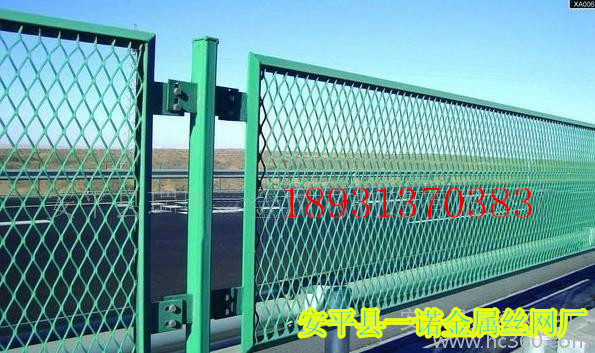 高速公路钢板护栏网